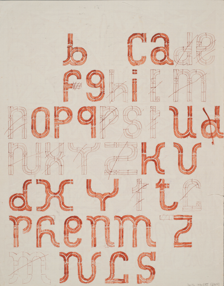 Ein Gemälde von Paul Goesch. Es zeigt verschiedene Buchstaben in einer besonderen Schriftart. Die Schrift ist orange, mal fett mal durchsichtig gehalten. Der Hintergrund ist beige-farbend. thumbnail